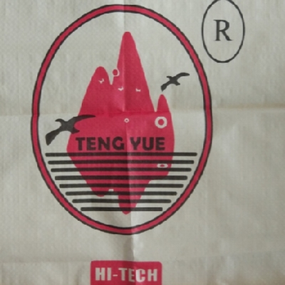 50kg PP Woven Cement Bag with Valve Moisture Proof ISO9001