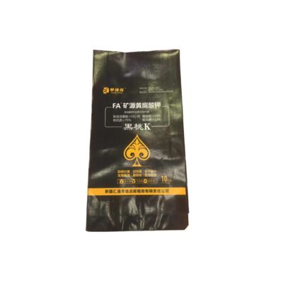 25kg 50kg Fertilizer Packing Bag Empty Plastic PP Woven Sacks Customized