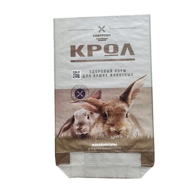 quality  Animal Feed Bag BOPP Printing Open Top Square Bottom Waterproof PP Woven Bag for Pet Food factory