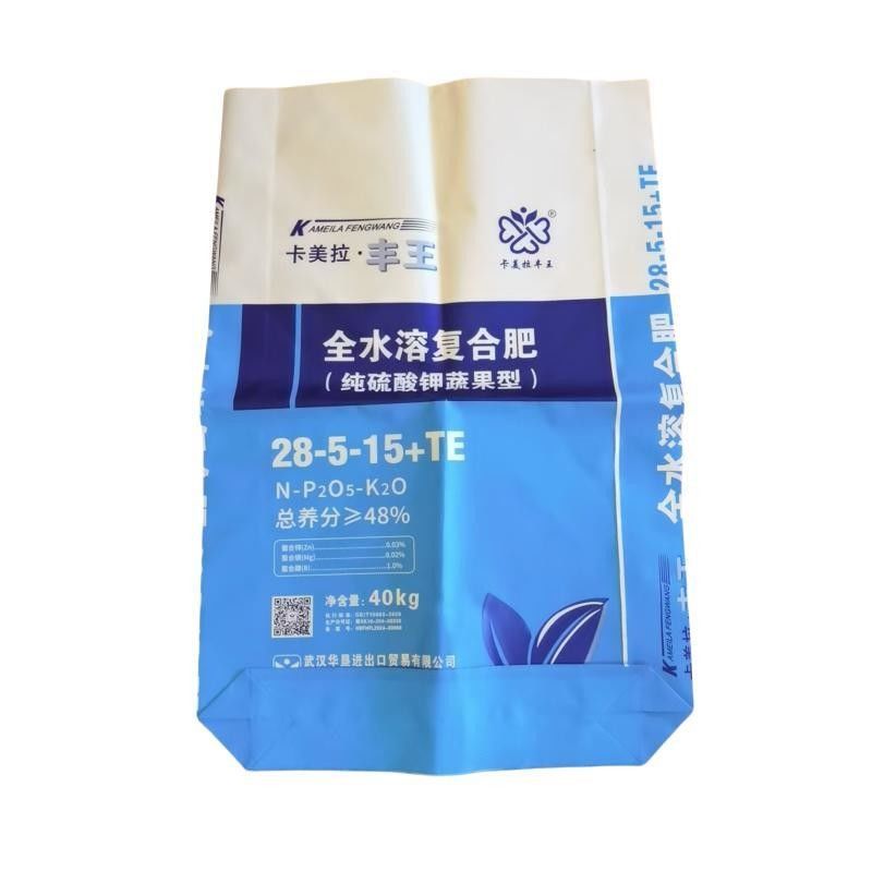 Bopp Printing and 11-25gsm Laminating Customizable Fertilizer Packaging Bags for Various Applications