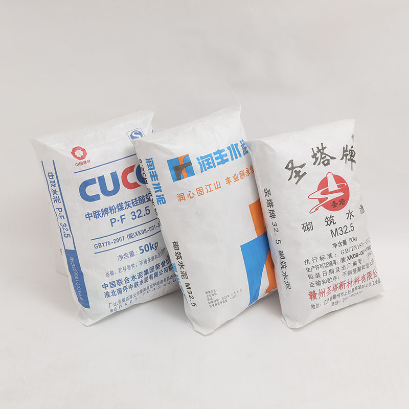 Custom Printed PP Cement Bags 25kg 40kg 50kg Moisture Proof