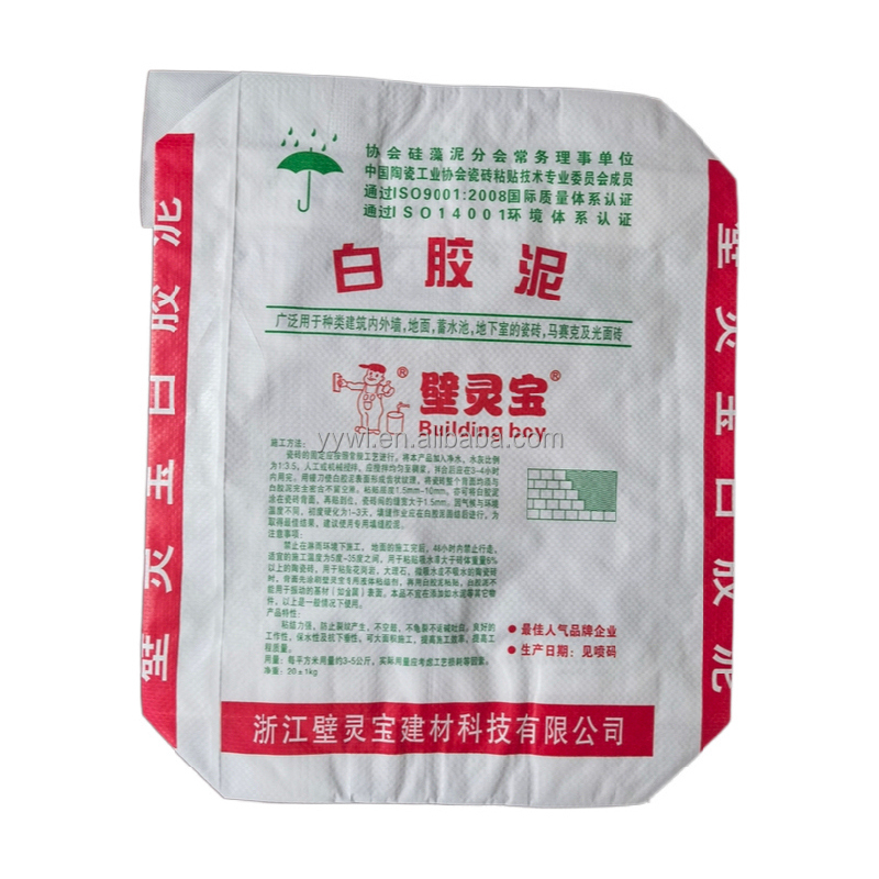 ISO9001:2008 Certified 25KG 50KG PP Valve Woven Cement Sack with Square Bottom and Heat Seal