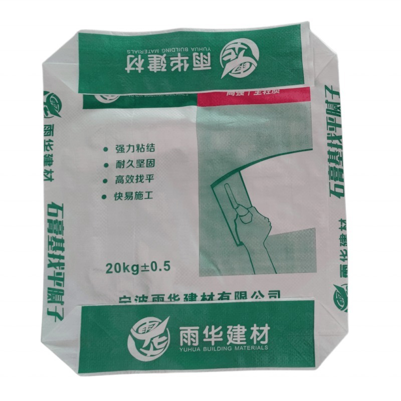 80GSM (60+20) PP Woven Valve Cement Bag with 12 Month Warranty for 50KG Building Powder