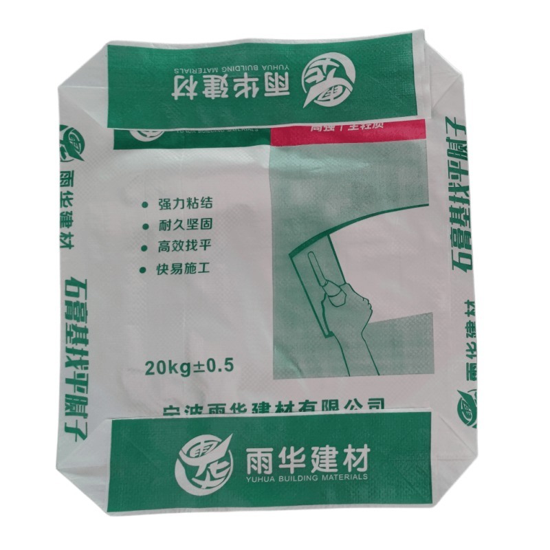 80GSM PP Woven Bag with Multi-color Printing and Laminated PE Film for 50KG Cement and Gypsum Powder
