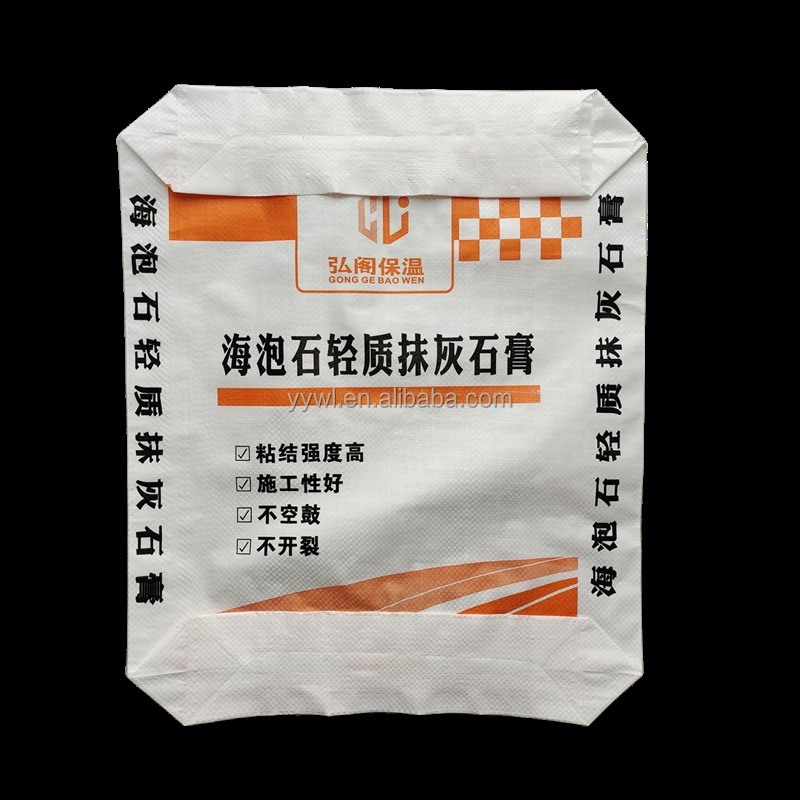 Best Price 50Kg Sack PP Valve Bag Manufacturer 20Kg General Empty Cement Sack