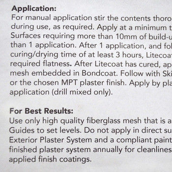 Moisture Resistant PP Cement Bags Empty Square Bottom Valve Bag 70gsm - 100gsm