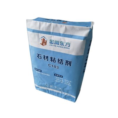 Empty BOPP Woven Bags Block Bottom Printed PP Valve Packaging Bag