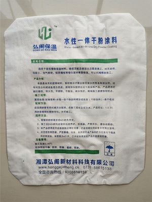 Block Bottom PP Valve Bags 25KG 40KG 50KG Ad Star PP Cement Sacks