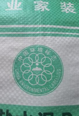 Hot Sale 25KG 40KG 50KG Ad Star Bags PP Block Bottom Bag Cement Valve Bags Cement Sack