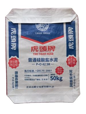 Best Sale 20KG 25KG 40KG 50KG  PP Valve Block Bottom empty cement bag China manufacture