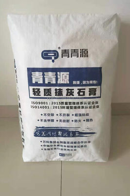 Strong Empty Cement Packing Bags 25kg 50kg Woven Valve Bag Sack