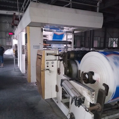 Block Bottom PP Cement Sacks