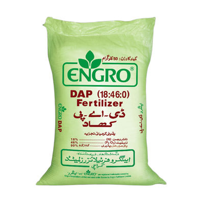Bopp Plastic Empty Fertilizer Bags Woven PP Laminated Bag 25kg 50kg