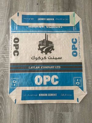 Square Bottom Cement Bag Custom 20Kg Polypropylene Tile Adhesive Woven Valve Bag