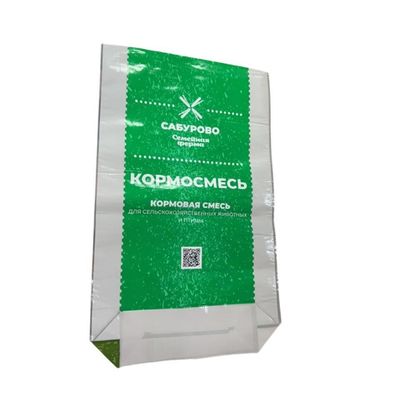 Customizable Animal Feed Packaging Bags for Various Applications BOpp printing