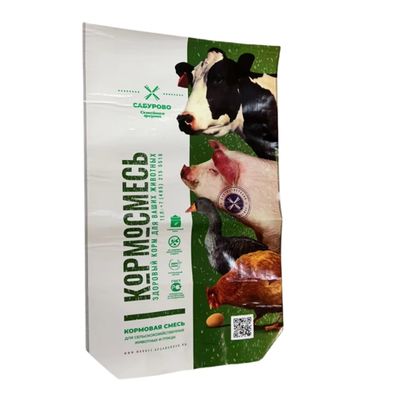 Customizable Animal Feed Packaging Bags for Various Applications BOpp printing