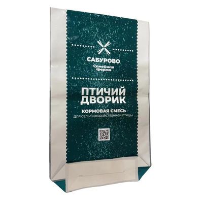 Customizable Animal Feed Packaging Bags for Various Applications