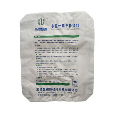 Custom Logo Empty Cement Base Valve Woven Polypropylene Bags 20KG 40 KG 50 KG