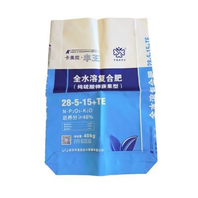 Bopp Printing and 11-25gsm Laminating Customizable Fertilizer Packaging Bags for Various Applications