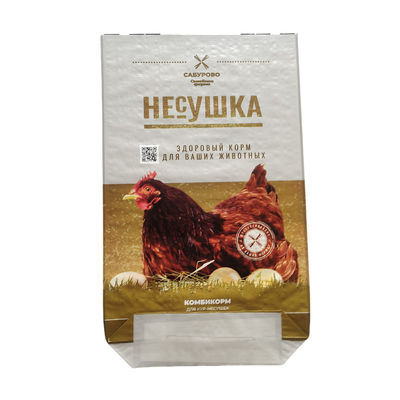 OEM ODM Animal Feed Packaging Bags Bopp Laminated Pp Woven Bags