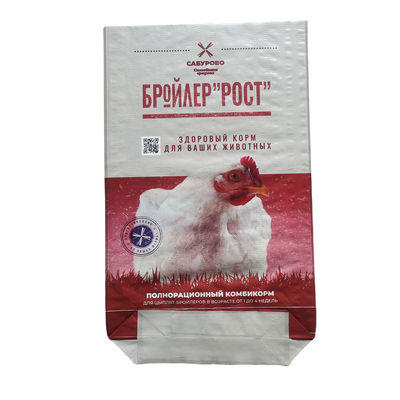 OEM ODM Animal Feed Packaging Bags Bopp Laminated Pp Woven Bags