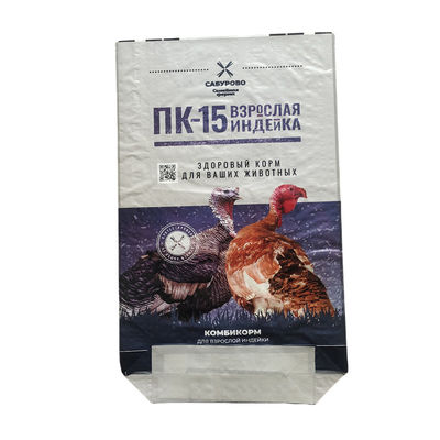 OEM ODM Animal Feed Packaging Bags Bopp Laminated Pp Woven Bags