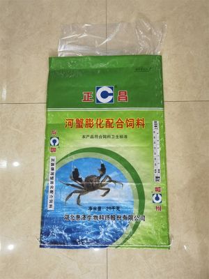 Customizable Animal Feed Packaging Bags Custom Printed Woven Polypropylene Bags For Sale