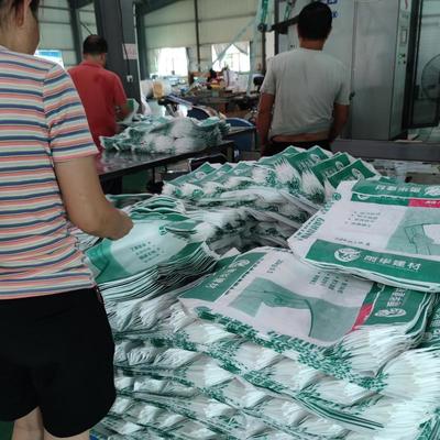 20kg 25kg Plastic PP Woven Block Bottom Valve Cement Bag PP Valve Square Bottom Valve Bag