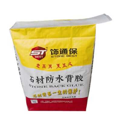 Moisture Proof BOPP Laminated PP Woven Valve Bag for 20kg 25kg 30kg Dry Mix Stone Back Glue