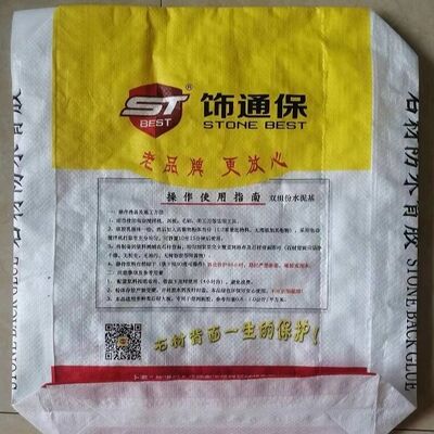 Moisture Proof Cement Bag 40Kg 50kg 20kg Sand Bags Empty Sack Eco Friendly