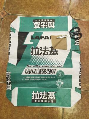 Super Moisture Proof PP/Paper Valve Bag For Cement Packaging