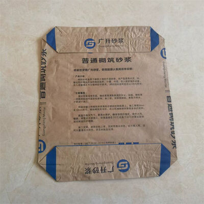 2 Layer 90GSM Paper Valve Bag with  Block Bottom for 50kg Cement Packaging Bags