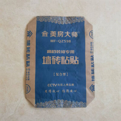 2 Layer 90GSM Paper Valve Bag with  Block Bottom for 50kg Cement Packaging Bags