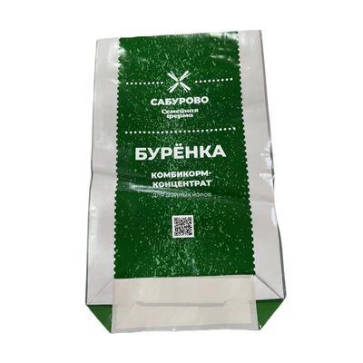 Animal Feed Bag BOPP Printing Open Top Square Bottom Waterproof PP Woven Bag for Pet Food