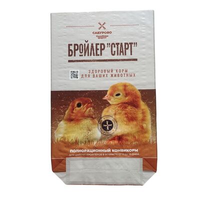 Animal Feed Bag BOPP Printing Open Top Sewn Bottom Waterproof PP Woven Bag for Livestock Feed
