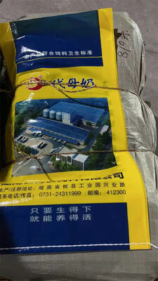 BOPP Laminated PP Woven Bag for Rice 20KG 25KG 50KG