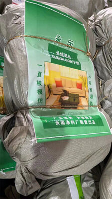 BOPP Laminated PP Woven Bag for Rice 20KG 25KG 50KG