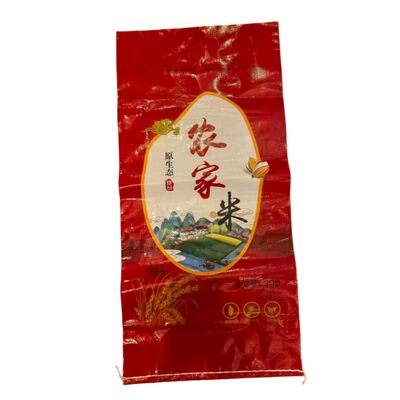 BOPP Laminated PP Woven Bag for Rice 20KG 25KG 50KG