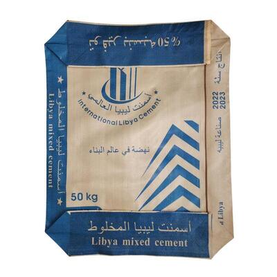 Moisture Resistant Square Bottom Valve PP Cement Bags 70gsm To 100gsm Empty Packaging