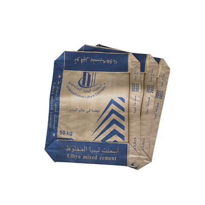Moisture Resistant Square Bottom Valve PP Cement Bags 70gsm To 100gsm Empty Packaging