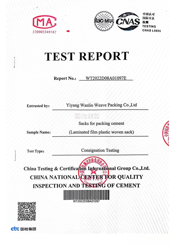 Yiyang Wanlin Weave Packing Co., Ltd. Quality Control