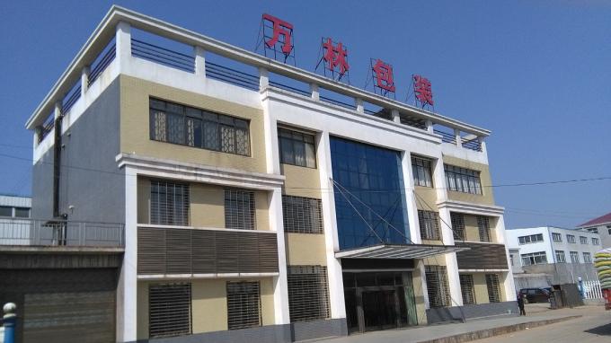 Yiyang Wanlin Weave Packing Co., Ltd. Company Profile